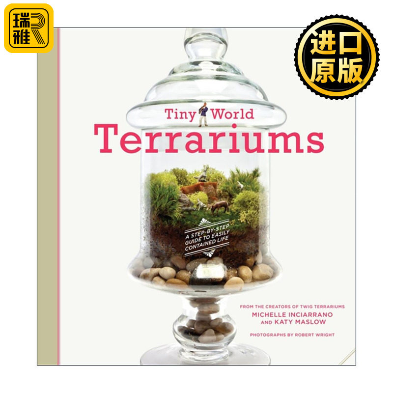 英文原版 Tiny World Terrariums 迷人的瓶中世界 苔藓植物微景观 DIY创意插图指南 英文版 进口英语原版书籍