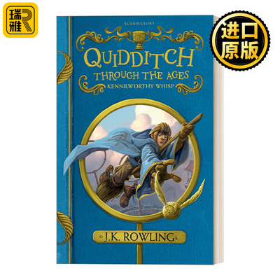 Quidditch Through the Ages 神奇的魁地奇球 哈利波特外传 J.K.罗琳 精装