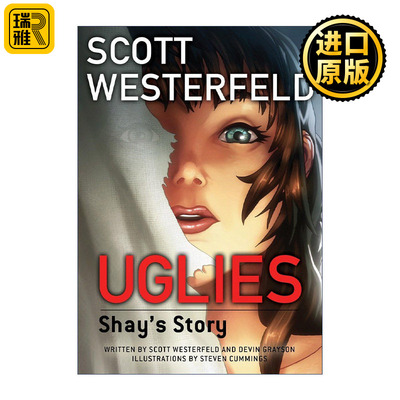 Uglies: Shay's Story 丑八怪 谢伊的故事 青少年奇幻漫画小说 Scott Westerfeld