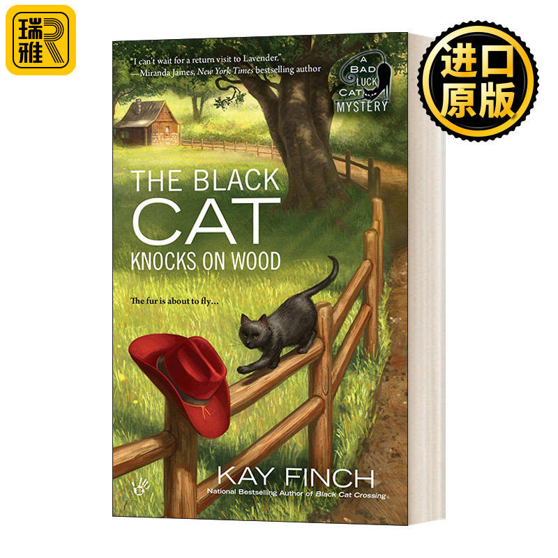 英文原版小说 A Bad Luck Cat Mystery 02 The Black Cat Knocks on Wood 厄运猫之谜2 黑猫敲木头 英文版 进口英语原版书籍