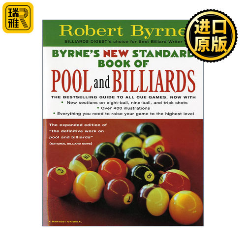 Byrne's New Standard Book of Pool and Billiards 巴尼台球宝典