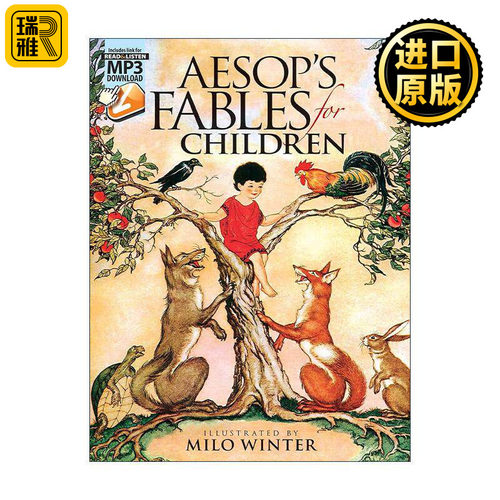 儿童伊索寓言含MP3朗读录音