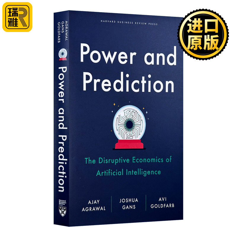 英文原版 Power and Prediction 权力与预测 AI极简经济学 作者新作Ajay Agrawal 精装