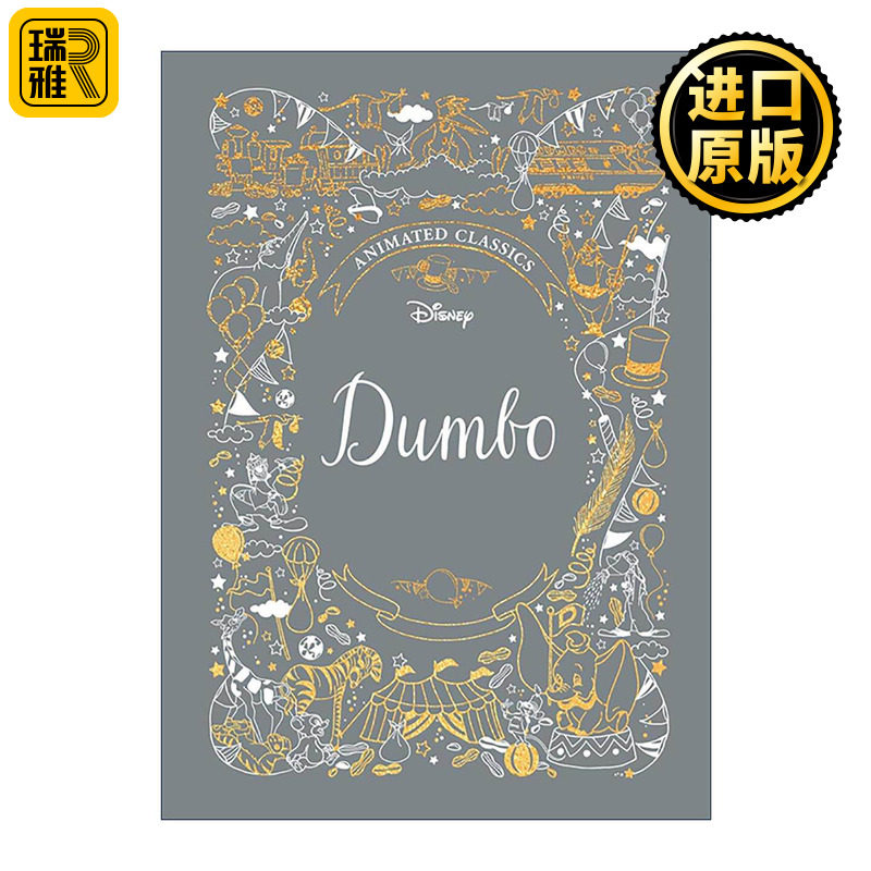 英文原版 Dumbo 小飞象 儿童经典动画电影小说 迪士尼布面典藏精装 Disney Animated Classics 英文版 进口英语原版书籍
