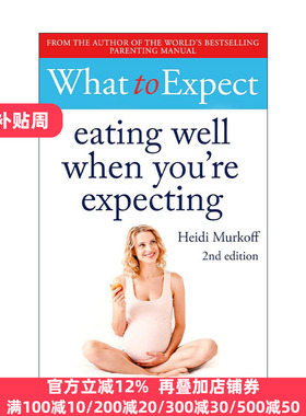 What to Expect Eating Well When Youre Expecting