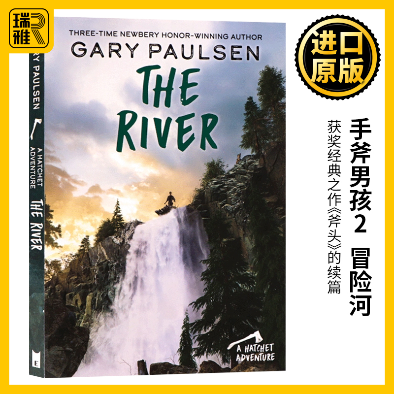 手斧男孩2 冒险河 英文原版 The River 盖瑞伯森 Hatchet 全英文版 Gary Paulsen 进口原版英语书籍