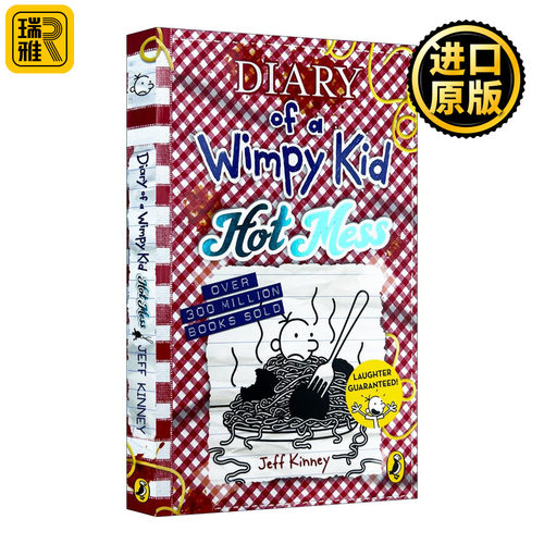 英文原版 Diary of a Wimpy Kid Hot Mess Book 19 小屁孩日记19 一团糟 英文版 进口英语原版书籍