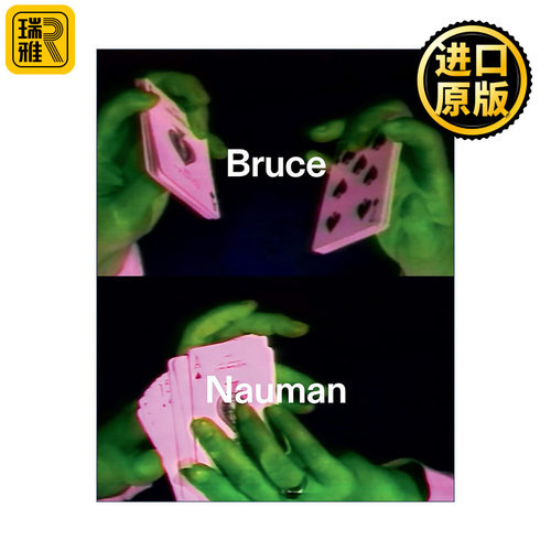 正版 Bruce Nauman 当代艺术家布鲁斯·诺曼  Tate泰特现代美术馆展览目录回顾图书 英文原版 进口英语书籍