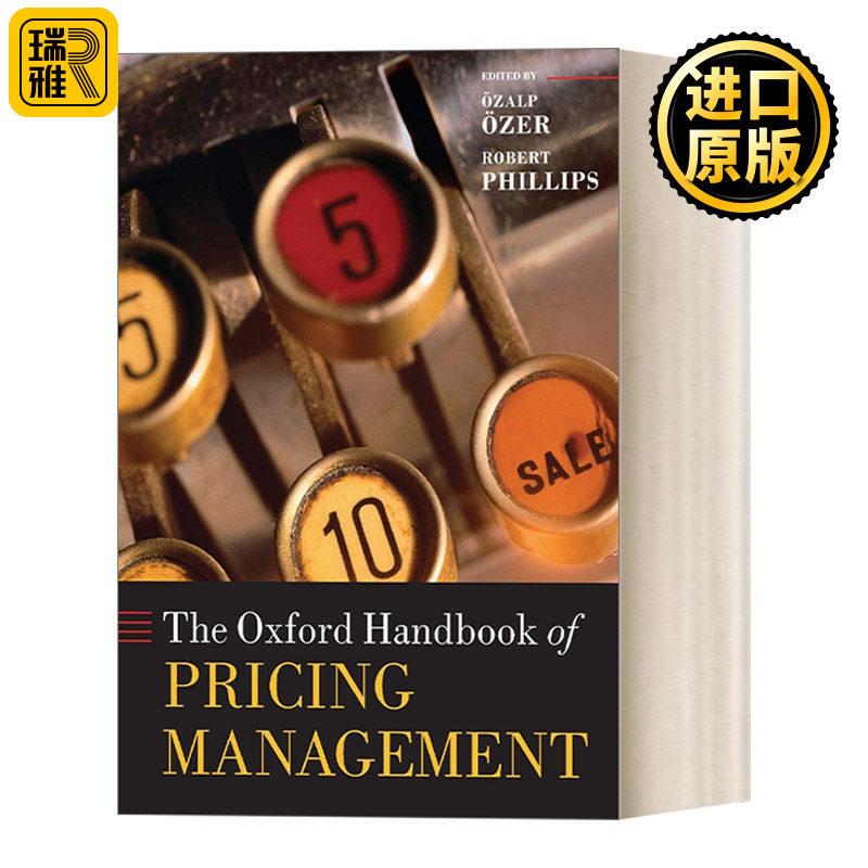 The Oxford Handbook of Pricing Management 牛津定价管理手册