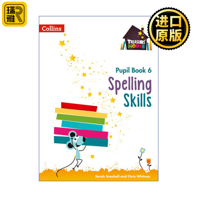 Treasure House Spelling Skills Pupil Book 6 柯林斯英国小学英语拼写能力