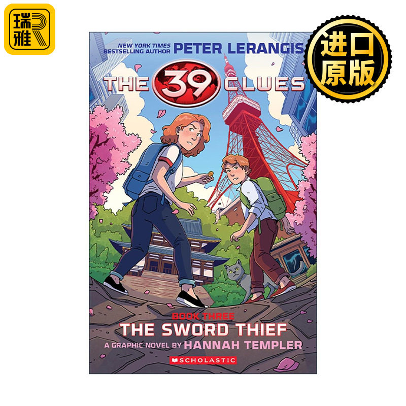 英文原版 The Sword Thief 39条线索漫画版卷三 侦探推理类小说 英文版 进口英语原版书籍