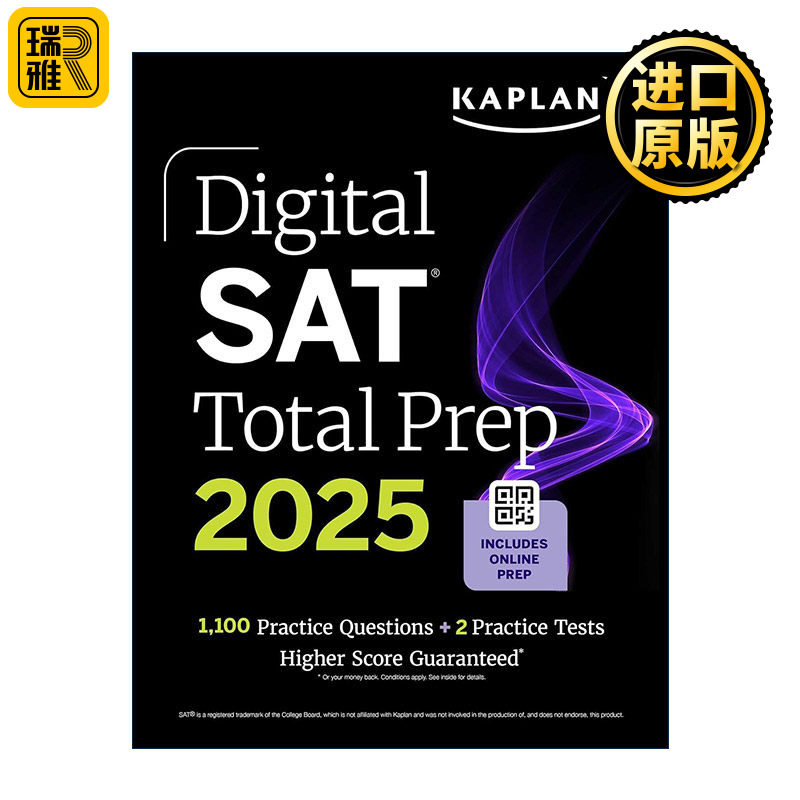 英文原版 Digital SAT Total Prep 2025 卡普兰美国高中毕业生学术能力水平考试指南 英文版 进口英语原版书籍
