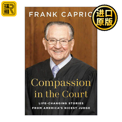 仁慈法官带来的改变人生的故事