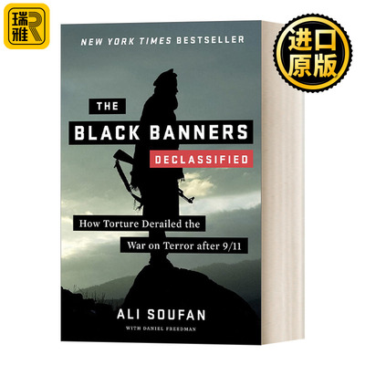 The Black Banners Declassified Ali Soufan