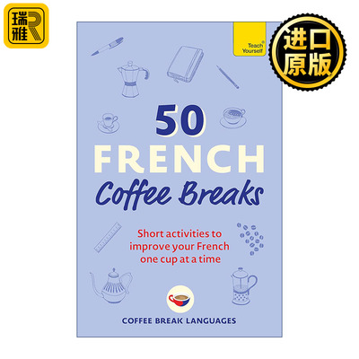 50 French Coffee Breaks 间隙时间学习法语