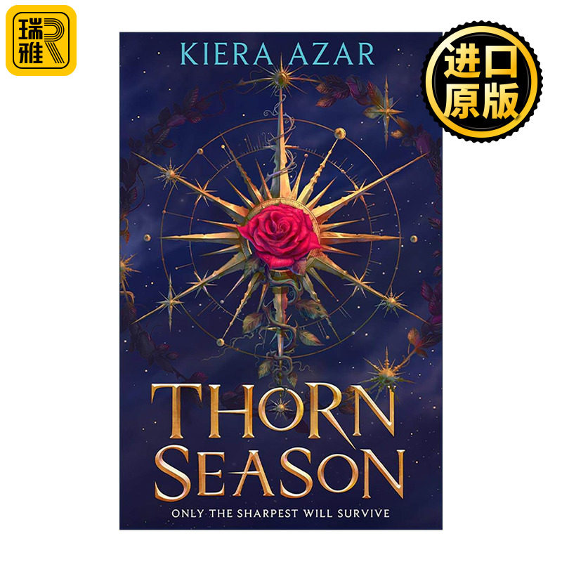 英文原版 Thorn Season 荆棘季 Kiera Azar奇幻浪漫小说 魔法浪漫宫廷阴谋 英文版 进口英语原版书籍