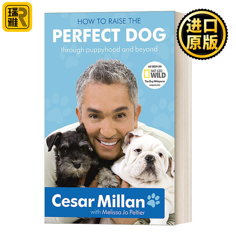 How to Raise the Perfect Dog 如何养一只完美的狗