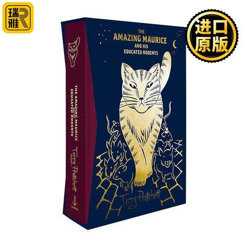 英文原版 The Amazing Maurice and his Educated Rodents 碟形世界 猫和少年魔笛手 盒装豪华版精装 英文版 进口英语原版书籍