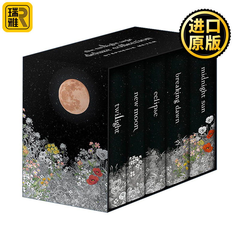 英文原版 The Twilight Saga Deluxe Hardcover Collection 暮光之城5册套装 精装豪华收藏版 英文版 进口英语原版书籍