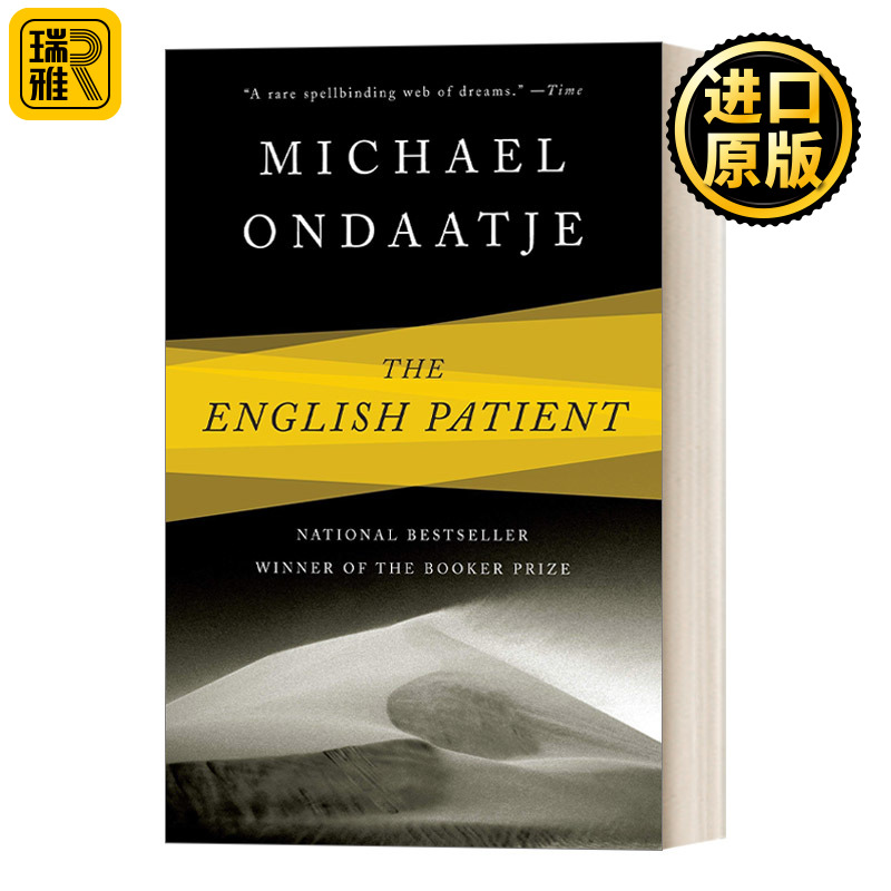 The English Patient 英国病人 Michael Ondaatje迈克尔翁达杰 英文原版