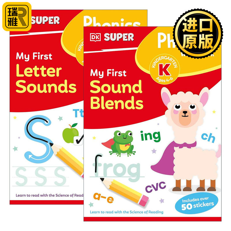 英文原版 DK Super Phonics DK自然拼读系列2册 启蒙练习册 50多张贴纸 26个字母的发音/音素组合 英文版 进口英语原版书籍