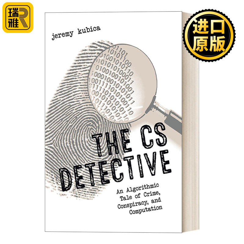 The CS Detective 算法神探:一部谷歌首席工程师写的CS小说 Jeremy Kubica