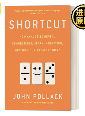 Shortcut 创新的本能：类比思维的力量 语言学 John Pollack