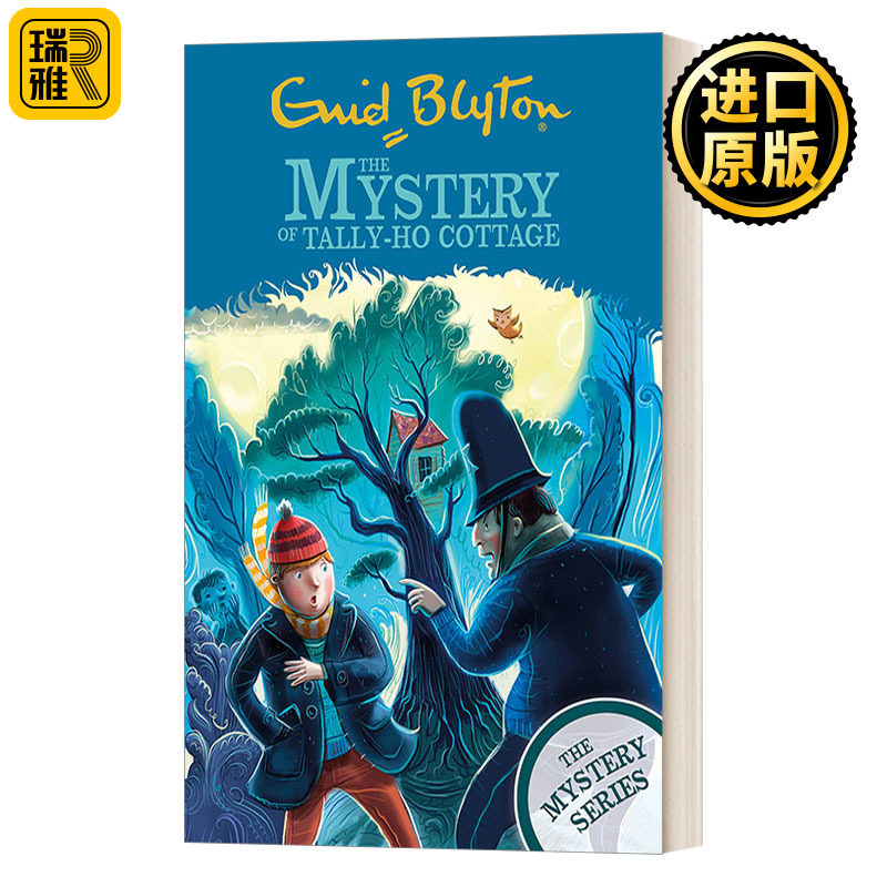 The Mystery Series: The Mystery of Tally-Ho Cottage 神秘事件系列：小屋的神秘图片