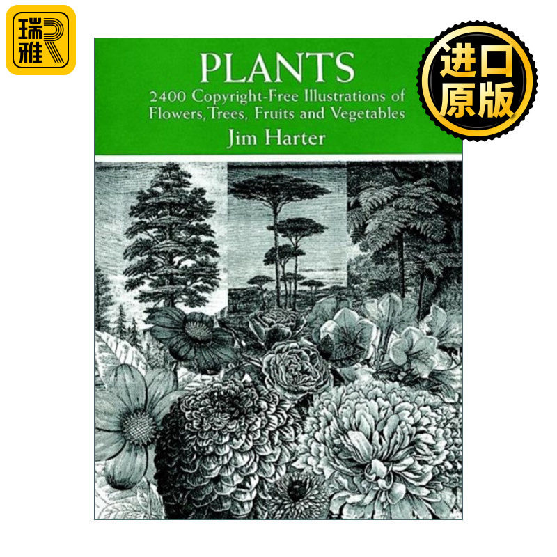 Plants 植物手绘图谱 2400张花卉 树木 水果 蔬菜插图 Jim Harter