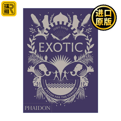 Exotic 欧洲艺术中的异域风情 朱迪·松德 精装