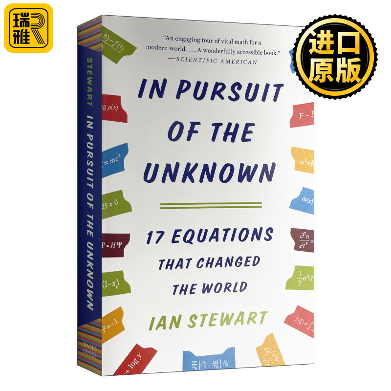 In Pursuit of the Unknown 追求未知 改变世界的 17 个方程式 伊恩·斯图尔特