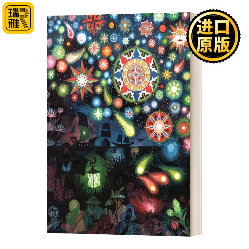 Peter Pan An Illuminated Edition 彼得潘 精装豪华收藏版 Belgian