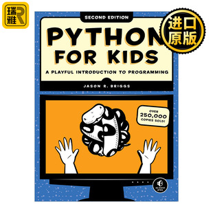 趣学Python Kids 教孩子学编程 第二版 Briggs Python Jason for
