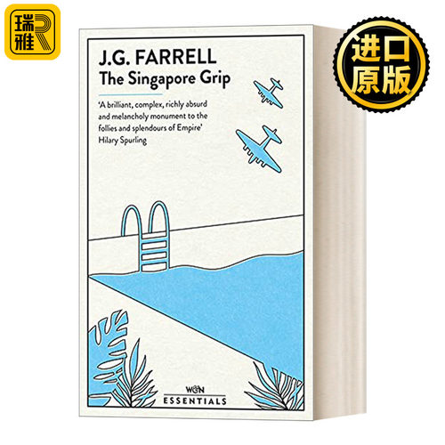 The Singapore Grip  法雷尔 新加坡之握 帝国三部曲3