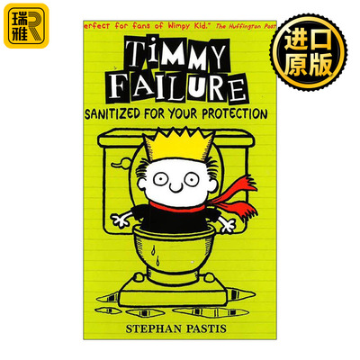 英文原版 Timmy Failure Sanitized For Your Protection 囧侦探提米4 儿童幽默侦探小说 英文版 进口英语原版书籍