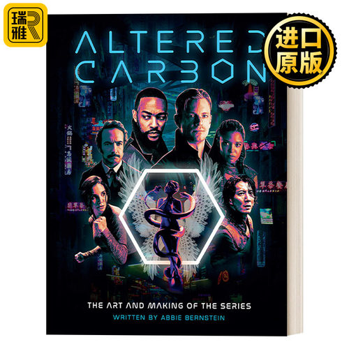 英文原版 Altered Carbon: The Art and Making of the Series 理查德·摩根 美剧副本艺术设定集 精装