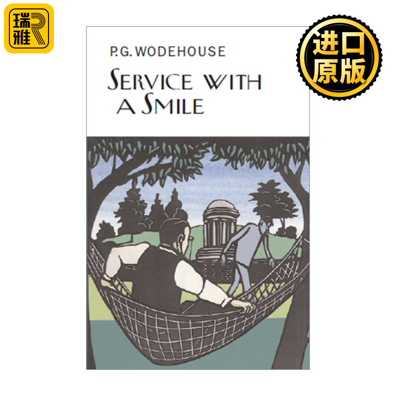 Service With a Smile 微笑服务 P.G.伍德豪斯布兰丁斯城堡系列 Everyman精装收藏版