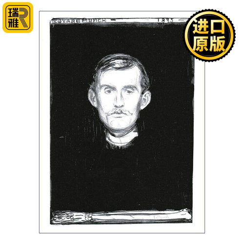 英文原版 Edvard Munch Infinite 爱德华·蒙克 无限 艺术鉴赏 英文版 进口英语原版书籍