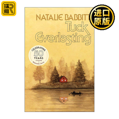 英文原版 Tuck Everlasting 不老泉 50周年纪念版 英文版 进口英语原版书籍
