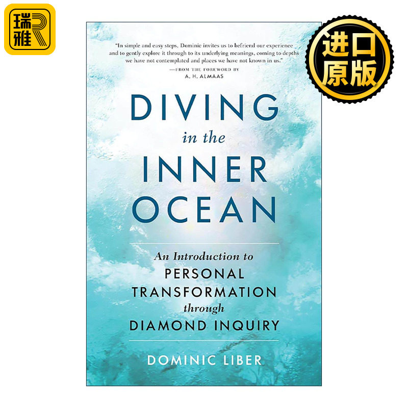 英文原版 Diving in the Inner Ocean 潜入内心的海洋 冥想练习 发掘潜力 实现自我 Dominic C. Liber 英文版 进口英语原版书籍