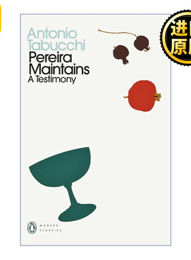 Pereira Maintains 佩雷拉的证词 安东尼奥·塔布齐 企鹅现代经典