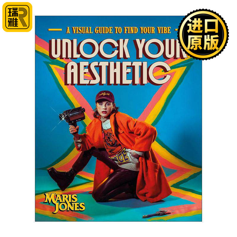 英文原版 Unlock Your Aesthetic A Visual Guide to Find Your Vibe 解锁你的审美 日常生活风格个人品味穿衣打扮视觉指南精装