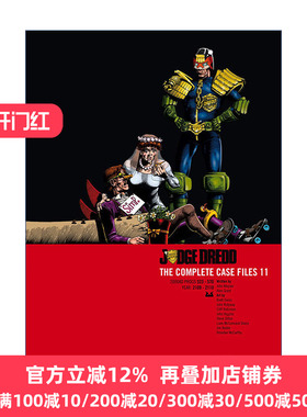 Judge Dredd Case File 11 特警判官 漫画合集11