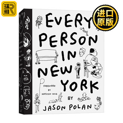 Every Person in New York Jason Polan