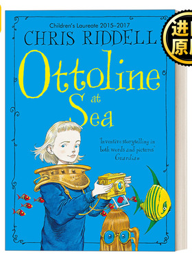 Ottoline #3: Ottoline at Sea 小侦探欧杜琳3