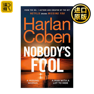英文原版 Nobody's Fool 无人愚弄 哈兰·科本畅销悬疑新作 亡者归来作者 英文版 进口英语原版书籍