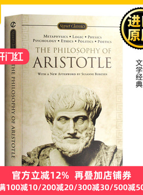 亚里士多德哲学 英文原版 The Philosophy of Aristotle 形而上学 西方哲学 全英文版原著正版进口英语书籍 Signet Classics
