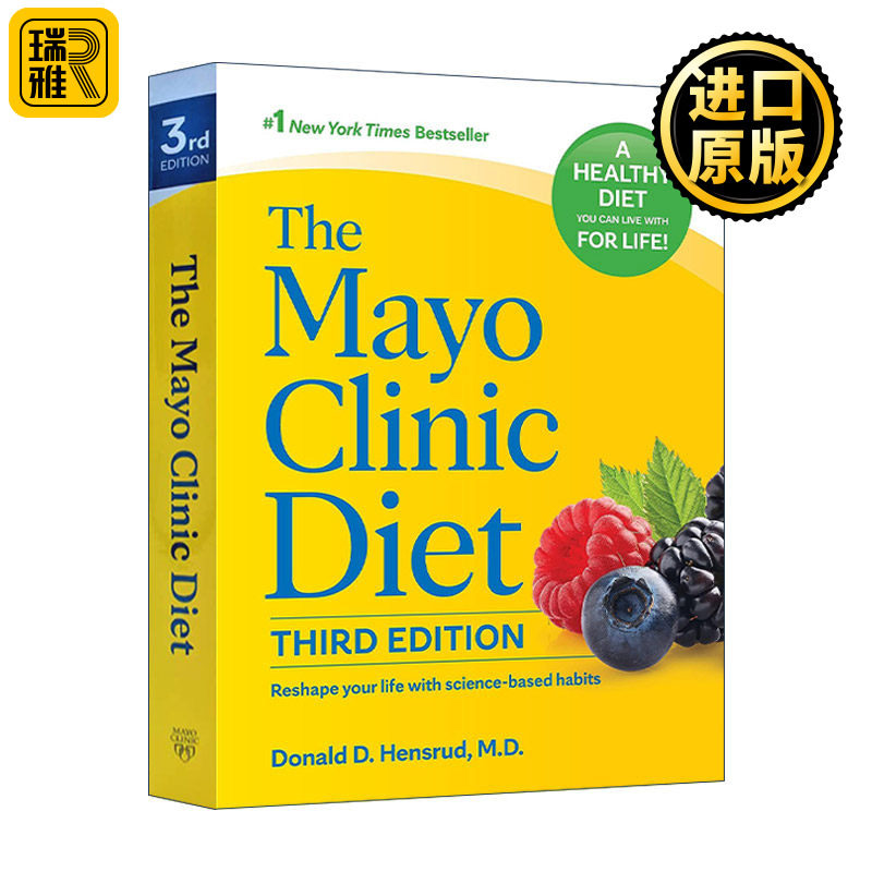 The Mayo Clinic Diet 梅奥饮食生活全书 第三版 更健康的体重与生活方式 减重 精装