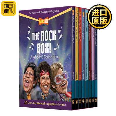 The Rock Box A Who HQ Collection 石头盒子 10册盒装收藏版 Who HQ