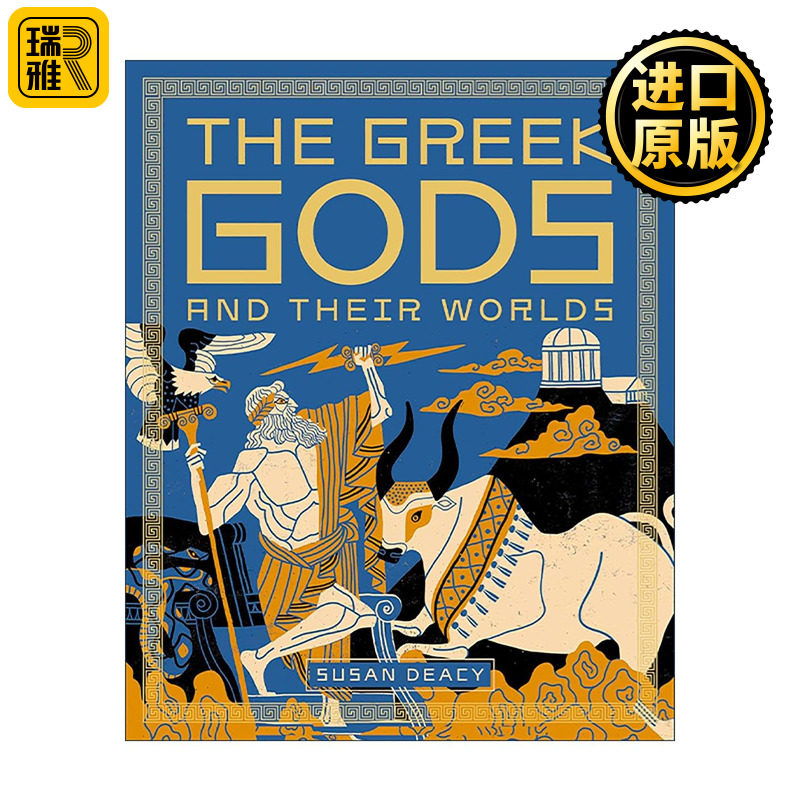 英文原版 The Greek Gods and Their Worlds 希腊诸神及其世界精装 阿波罗 雅典娜 宙斯 英文版 进口英语原版书籍